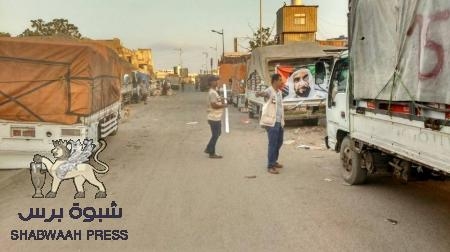 هيئة الهلال الإماراتي تسير قافلتها الإنسانية الثانية إلى أبين