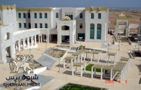 نقابة مدرسي جامعة حضرموت تنتخب قيادة جديدة