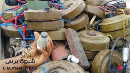 ‘‘الحزام الأمني‘‘ بلحج يضع يده على كميات كبيرة من القذائف مخفية في ممرات مائية