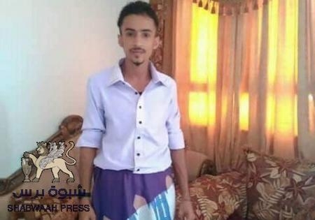 اغتيال أحد أفراد المقاومة في حوطة لحج