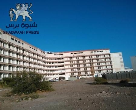 جنود من  الحزام الأمني بمستشفى الصداقة بعدن يعتقلون 3 من اطباء  الامتياز بكلية الطب