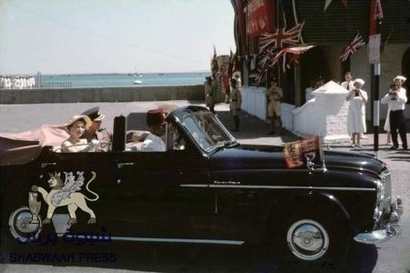 ذكراها حية في وجدان عدن : زيارة جلالة الملكة إليزابث الثانية 1954م
