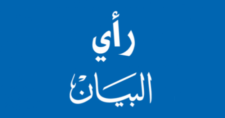 رأي البيان: بشاعة الانقلابيين