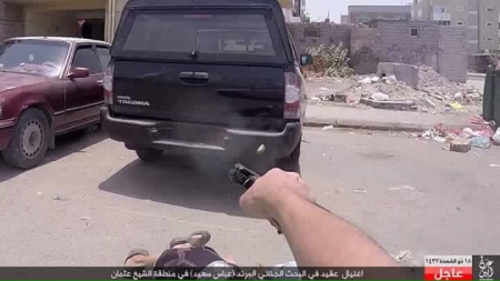 إغتيال عقيد في البحث الجنائي بالشيخ عثمان وداعش يتبنى العملية