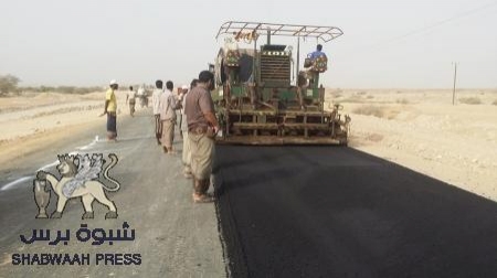 إستكمال طريق الشيخ زايد الذي يربط غيل باوزير بمدينة الشحر في زمن قياسي
