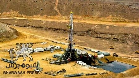 حقول النفط بالمسيلة .. أكبر مهانة تاريخية يتعرض لها الحضارم
