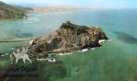 عرب: أمريكا وبريطانيا رفضتا نقل البنك المركزي إلى عدن