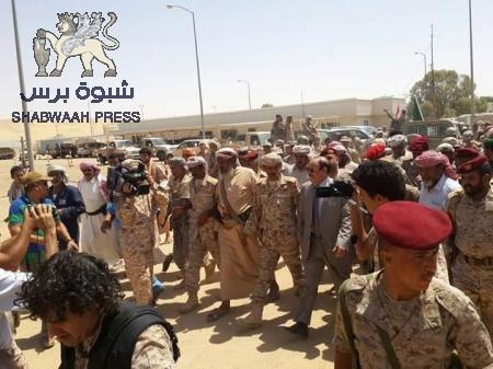 هاربون يا صنعاء ... قادمون يا حقول الغاز في جنة عسيلان !!