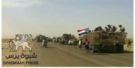 قوة كبيرة تتحرك من عدن صوب ابين لتطهير المحفد بقيادة أبو مشعل الكازمي والعنبوري.