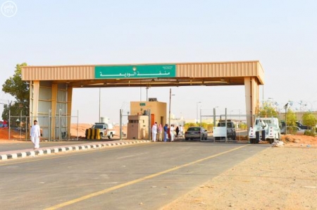 #السعودية تعلن استكمال جاهزية منفذ الوديعة لإستقبال حجاج #اليمن
