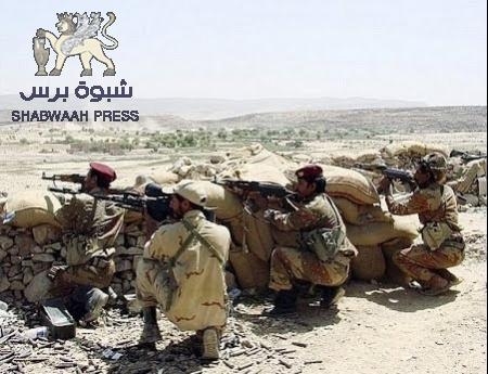 المقاومة الجنوبية بالمحفد تحذر في بيان هام من تجنيد عناصر القاعدة في الحزام الامني .