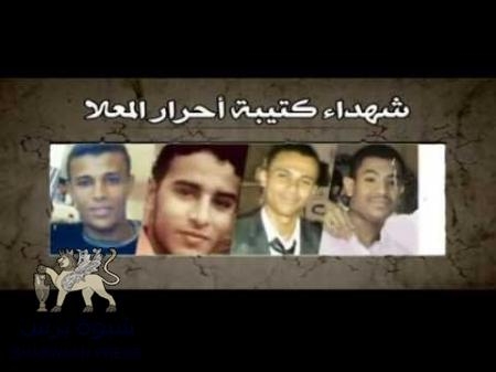 مديرية المعلا تسعى لوضع خطه تمييز لأسر الشهداء بالمديرية