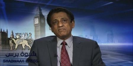 الأرياني أبرزهم : وزراء جدد يدخلون حكومة بن دغر وخروج القباطي من الاعلام