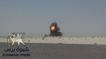 تفجير 3480 لغم وعبوة ناسفة في عدن (صور)