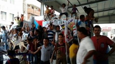 حفل خطابي ومسيرة بالعاصمة عدن إحتفالا بالذكرى 45 لتأسيس الجيش الجنوبي .