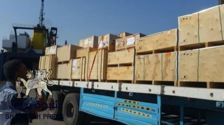 ضمن اتفاقية القرض الأماراتي لكهرباء عدن : مؤسسة الشيخ خليفة ترسل الدفعة الأولى لقطع غيار محطتي المنصورة وخور مكسر