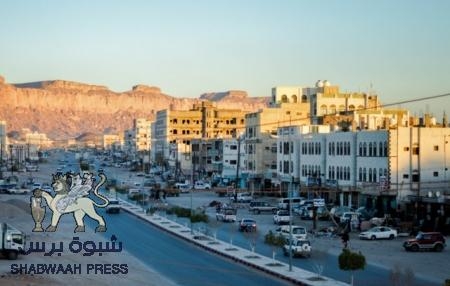 افراد وضباط شرطة النجدة في محافظة شبوة يتعرضون للتهميش والإقصاء من قبل ادارة الامن