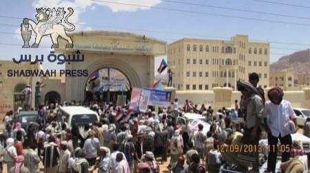 انفجار قنبلة صوتية في مدينة عتق