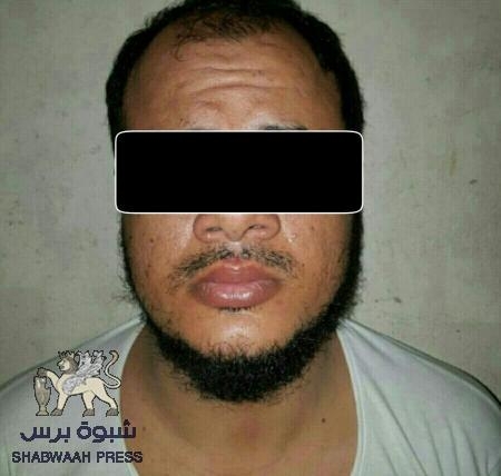 أمن عدن : القبض على أحد الممولين الرئيسيين للقاعدة بعدن