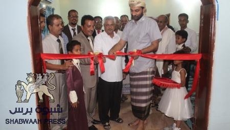 رسميا .. إنطلاق موقع ‘‘جولدن نيوز‘‘ الإخباري في حضرموت