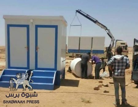 المغتربين الجنوبيين يتبرعون بحمامات خاصة لمنفذ الوديعة المحتل والخشية من تأجيرها على المسافرين
