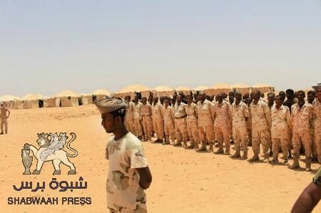 أكثر من 350 فرد من قوات نخبة شبوهـ يعودون إلى المحافظة لقضاء إجارة العيد