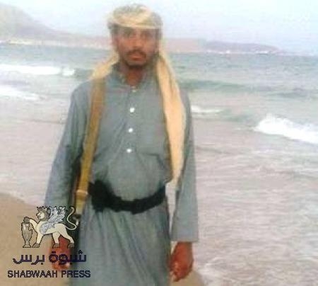 مقتل مواطن جنوبي على يد عصابة تقطع خارج منفذ الوديعة