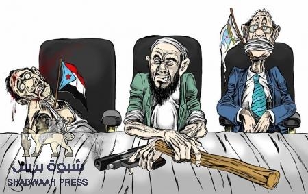 ‘‘الاصلاح‘‘ والحراك الجنوبي.. لا عدو دائم ولا صديق دائم
