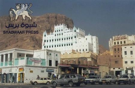 تغيير (١٥) من مسئولي ومدراء فروع مكاتب الوزارات بالوادي والصحراء بحضرموت .