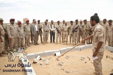 الخطر قادم من العبر