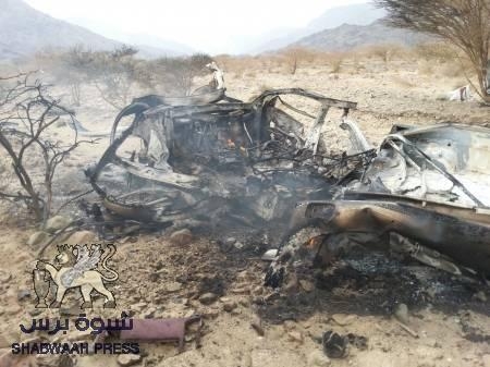 التنظيمات المتطرفة في شبوة ‘‘مطاردة تحتدم وتوقعات بمزيد من العنف‘‘