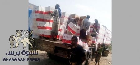 الإمارات تكثف جهودها الإغاثية بمسقط رأس الرئيس اليمني!