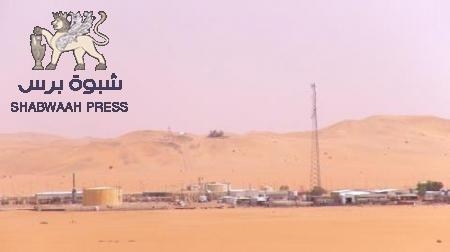 قيادي جنوبي يوجه رسالة إلى شركات النفط العالمية : دور وكلاء النهب في اليمن انتهى