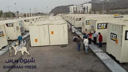 عقيد بالحرس الجمهوري يدير محطة كهرباء ‘‘الملعب‘‘ بـ عدن