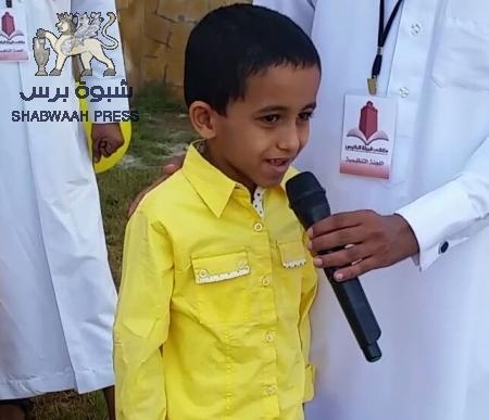 الطفل ‘‘باتيس‘‘ يتحدث عن القضية الجنوبية ومتشدد إصلاحي يسحب المكرفون من يده