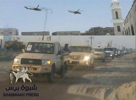 قوات النخبة الحضرمية تنشر الامن والاستقرار خلال فترة قصيرة من تحرير ساحل حضرموت