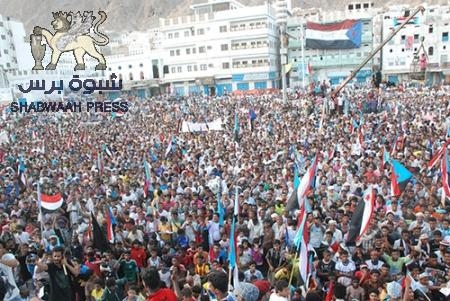 المجلس التنسيقي لقوى تحرير واستقلال الجنوب بحضرموت تصدر بيان تأييد لدعوة الزبيدي