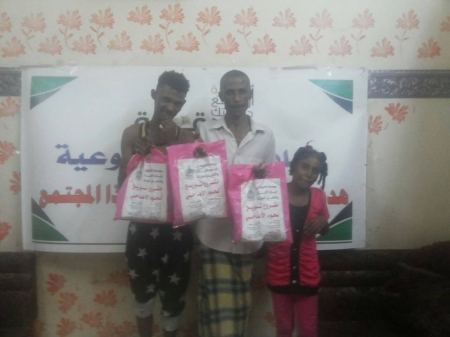 توزيع لحوم الاضاحي على المحتاجين في المنصورة