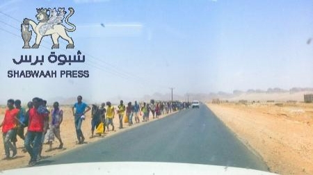قبيلة في شبوه تمنع مرور الأفارقة القادمين عبر البحر من المرور بأراضيها