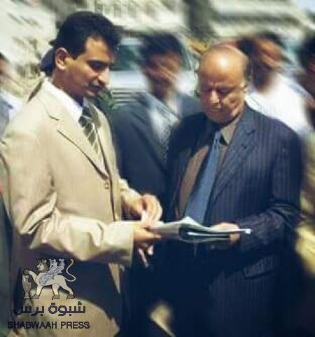 في أول تصريح صحفي بعد تعيينه محافظا  لشبوه : أحمد حامد لملس نبارك نقل البنك المركزي إلى عدن.