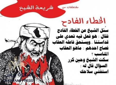 الرئيس هادي يعين شيخ قاتل عضو في مجلس الشورى اليمني