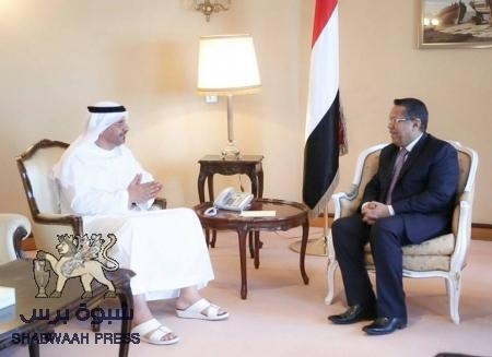 رئيس الوزراء بن دغر لدى استقباله السفير الاماراتي :  سيظل الشعب اليمني يتذكر مواقف الإمارات