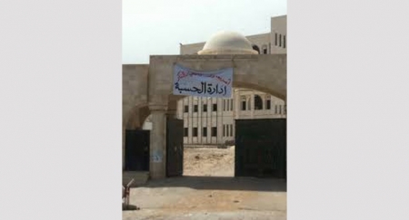 قاضي ‘‘الحسبة‘‘ في قبضة يد قوات النخبة الحضرمية
