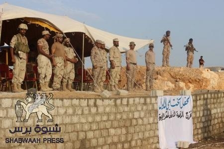 وصول دفعة جديدة من القوات العسكرية تم تدريبها في الامارات إلى سقطرى