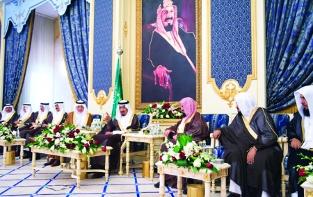 السعوديون يحتفلون غدآ باليوم الوطني الـ86