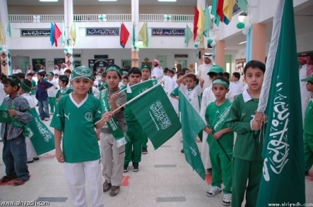 4 آلاف مدرسة بالرياض تحتفل باليوم الوطني الـ86