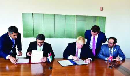 فريق عمل إماراتي بريطاني لمكافحة التطرف