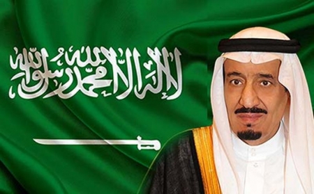 تحالف القوى الوطنية الجنوبية يهنئ مقام خادم الحرمين الشريفين باليوم الوطني