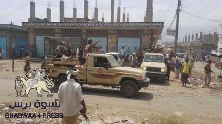 مقتل أحد أفراد الحزام الأمني في زنجبار إثر هجوم للقاعدة على نقطة أمنية