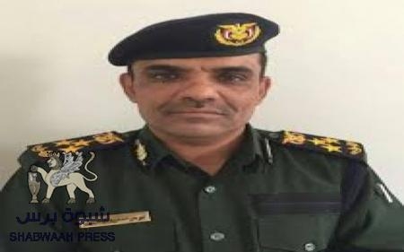 محافظ حضرموت يلتقي مدير عام شرطة شبوة